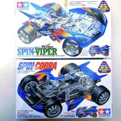 Item thumbnail for item d2421574-048f-478f-9642-a9f6e3fb925f