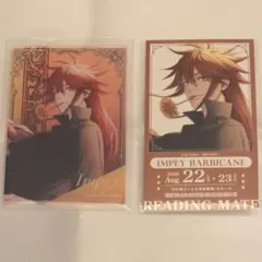 Code:Realize インピー アクリルカード 特典カード