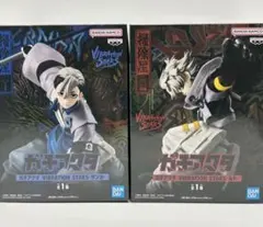 Item thumbnail for item 6f7712ba-30c5-4231-8ed2-cddd98a0c299