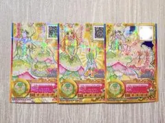 2026年最新】エターナルハートクラウンの人気アイテム - メルカリ