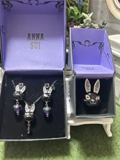 ANNA SUI ウサギモチーフ ネックレス＋指輪＋ピアス ＊バラ売り不可＊