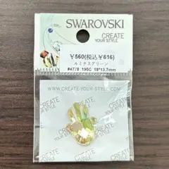 スワロフスキー ファティマハンド ハムサハンドファンシーストーン ルミナス