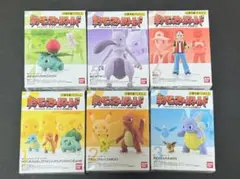【新品未開封】ポケモンスケールワールド　カントー地方　6種　コンプリート ポケモンスケールワールド カントー地方【再受注】(全6種