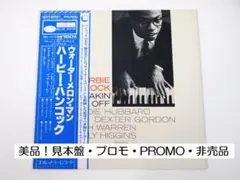 美品！見本盤 プロモ HERBIE HANCOCK / TAKIN' OFF