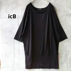 iCB ドロップショルダー チュニック 7分袖 ブラック S 透け感のサムネイル
