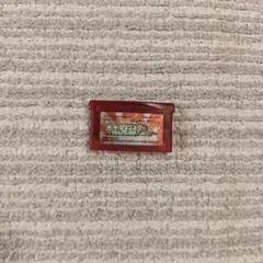 ゲームボーイアドバンスソフト ポケットモンスタールビー
