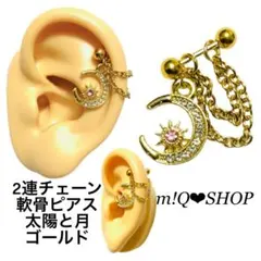 Item thumbnail for item b05bd97f-c9a3-45bf-b8c1-bb9e661b3b6a