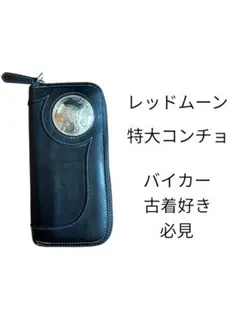 2025年最新】パイロットリバーの人気アイテム - メルカリ