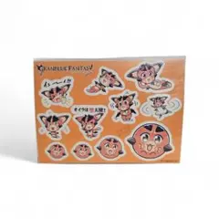 Item thumbnail for item b2e5dc91-d9dd-484f-a457-0a825264c1f3