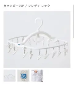 Item thumbnail for item 07a84d80-40ae-464f-91f9-7ec52b75feb8