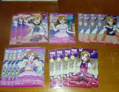 ラブカ Vol.1 夕霧綴理（佐々木琴子） PE 1枚 - メルカリ
