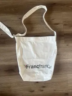 フランフラン　トートバック　ホワイト