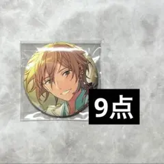 あんスタ あんさんぶるスターズ 羽風薫 イベコレ缶 summer 2025年最新】羽風薫 イベコレ缶 2022の人気アイテム - メルカリ