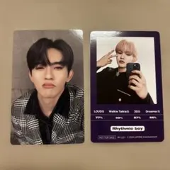 INI THE FRAME・カレンダー封入トレカ／田島将吾2枚セット