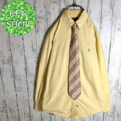 Item thumbnail for item 05f8a182-c36a-4ded-b058-6b828b3747b0