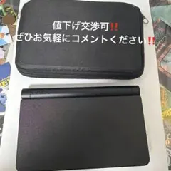 電子辞書　CASIO EX-Word ケース、タッチペンつき