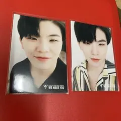 SEVENTEEN we make you ウジセット