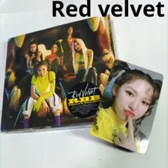 redvelvet レッドベルベット アルバムまとめ売り red velvet アルバム 7枚セット まとめ売り - メルカリ