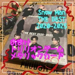 ★ 美品 Snow Man THE BEST 2020-2025 通常盤★