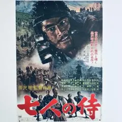 2025年最新】ポスターの人気アイテム - メルカリ