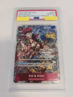 【PSA10】キッド＆キラー オフラインリージョナル ファイナリスト プロモ