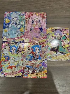 アイプリカード　9枚セット‼️