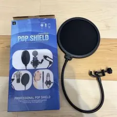 프로페셔널 팝 쉴드