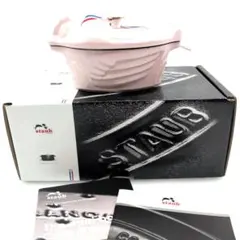 レア‼️‼️ストウブ ディープスキレット22センチ ソルベローズ未使用品
