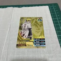 PSA10】ナルティメットクロス 二代目火影 UR - メルカリ