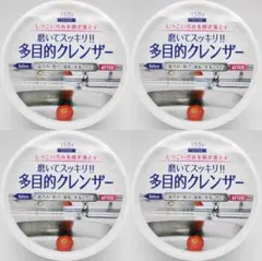 Item thumbnail for item 6758dd12-00ce-4934-876d-ba417b5829c2