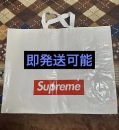 Supreme エコバッグ 大 ホワイト - メルカリ