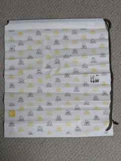 Item thumbnail for item 175f8e57-bc61-44a2-a6d4-85a4bb8b27ef