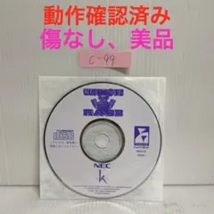 ULTIM＠TE RACE PCソフト POWER VR専用API