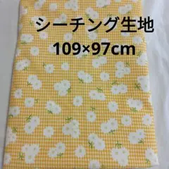 みっちゃん様 リクエスト 2点 まとめ商品