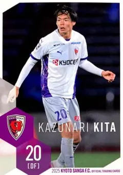 10枚限定 Jリーグカード SE 2024 京都サンガ 松田天馬 直筆サイン