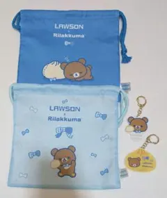 リラックマ リラッくじ チャイロイコグマ ローソン スペシャルリラッくじ