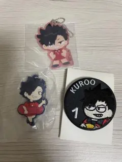 ハイキュー‼︎ 黒尾　キーホルダー　缶バッチ