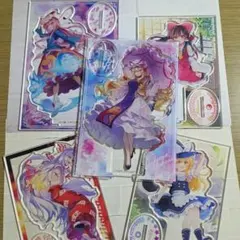 東方　アクスタ　セット