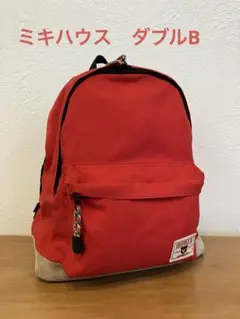 DOUBLE B 赤いリュック