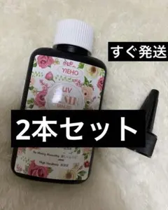 Item thumbnail for item 063ea03e-af1d-495f-aa79-305477cf7798