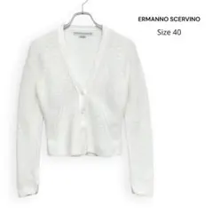 ERMANNO SCERVINO コットン ニット カーディガン Size40