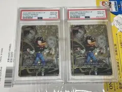 超美品PSA10級 ブルマ 銀エナジーマーカー ローダー付き 超美品PSA10級 ブルマ エナジーマーカー ローダー付き - メルカリ