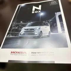 ホンダ N-BOX カタログ 2026.07