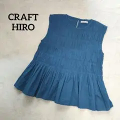 2026年最新】CRAFT hiroの人気アイテム - メルカリ