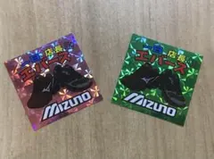 エバース　佐々木隆史　町田和樹　ミズノ一日店長　ステッカー　非売品　2枚