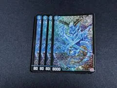 2025年最新】ヨビニオンハルカスの人気アイテム - メルカリ