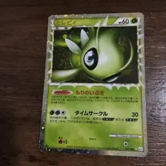 セレビィ もりのいぶき ☆ L3 頂上大激突 007/080