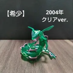 ポケモン モンコレ まとめ売り　140体　初代レア多数 ポケモン モンコレ まとめ売り 140体 初代レア多数 希少 激レア