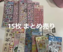 まじかるみゅーちゃん　平成レトロ　シールセット 15枚入り まとめ売り