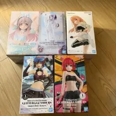 ア*0様 新品未開封GLITTER&GLAMOURS等 フィギュア 5体セット